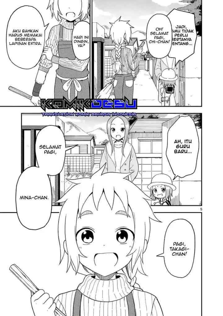 Karakai Jouzu no (Moto) Takagi-san chapter 72 halaman 6