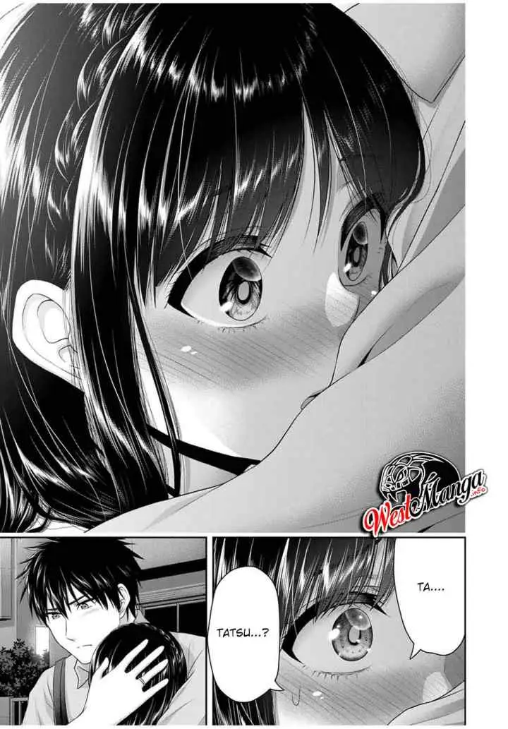 Fechippuru Bokura no Junsuina Koi chapter 61 halaman 12