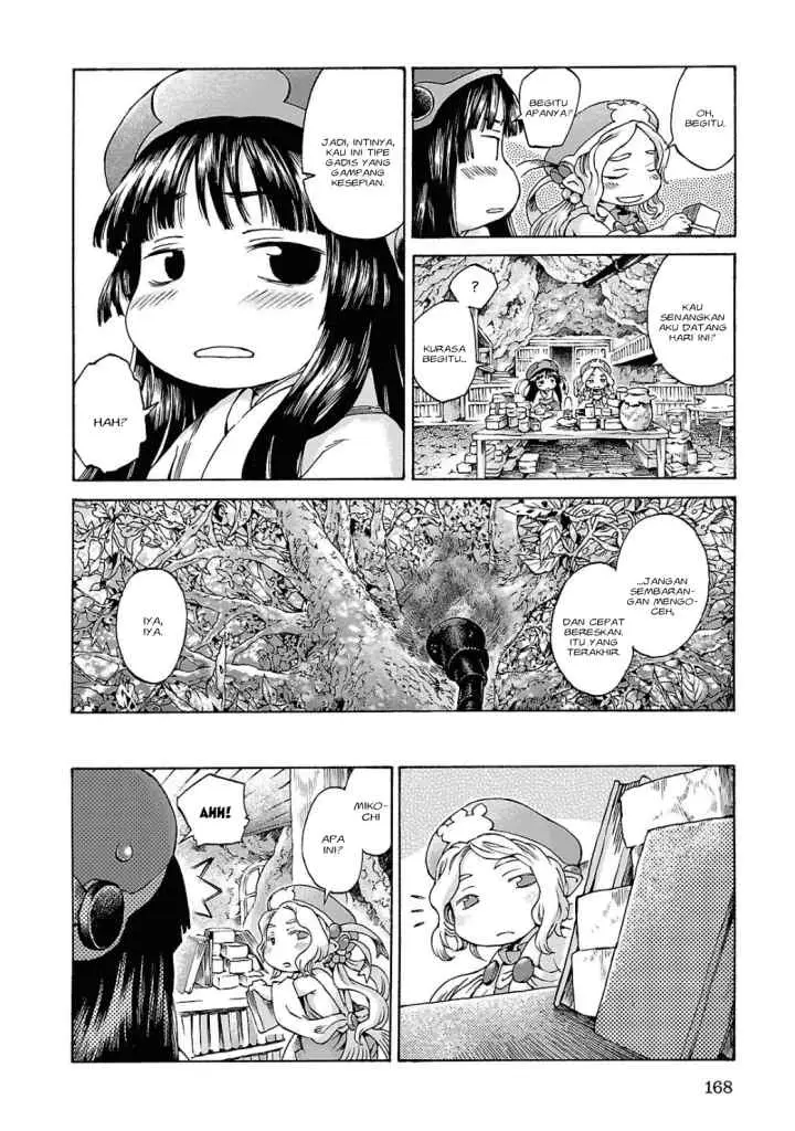 Hakumei to Mikochi chapter 7 halaman 11