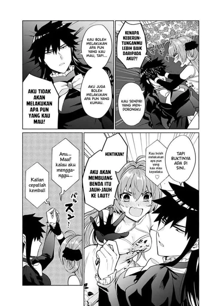 Tensei Shitara Ore ga Heroine de Aitsu ga Yuusha datta chapter 20 halaman 16