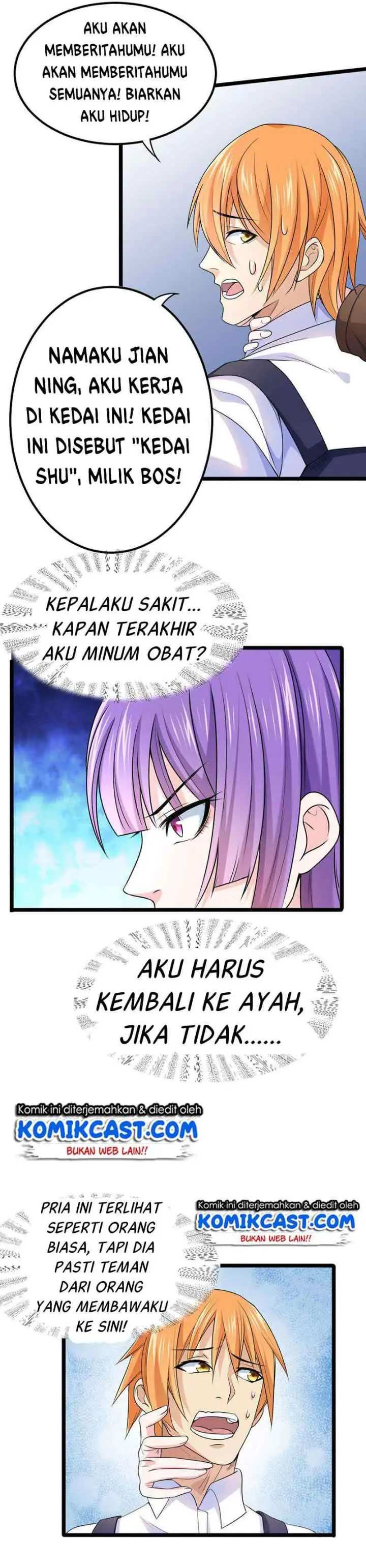 First Rate Master chapter 58 halaman 14