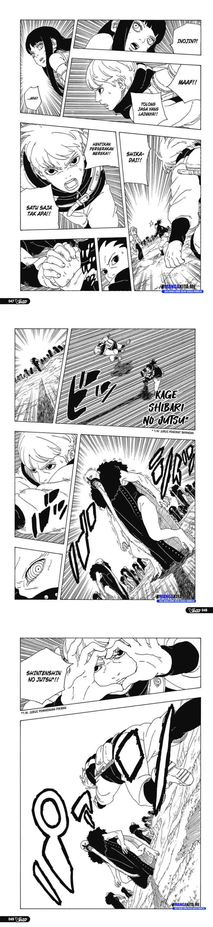 Boruto: Two Blue Vortex chapter 33 halaman 9