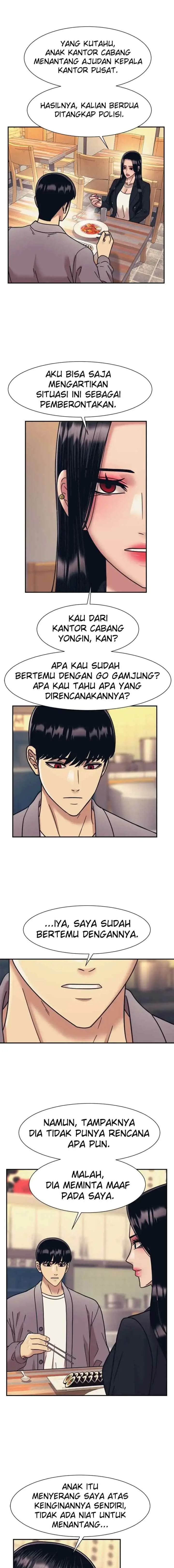 I Am Unbeatable chapter 63 halaman 10