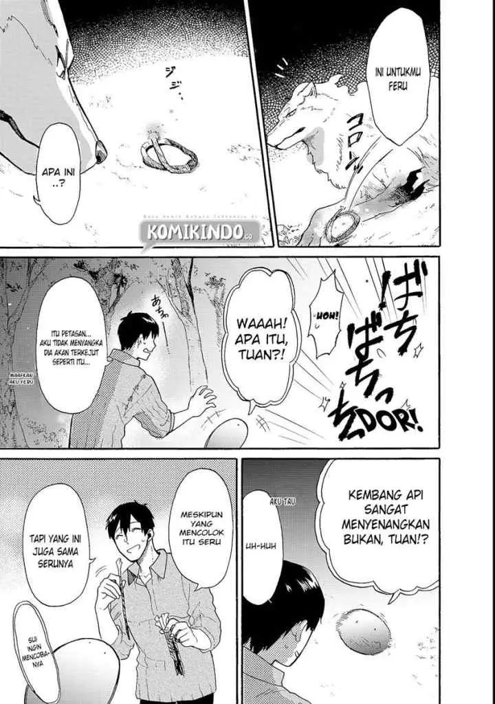 Tondemo Skill de Isekai Hourou Meshi: Sui no Daibouken chapter 17 halaman 4