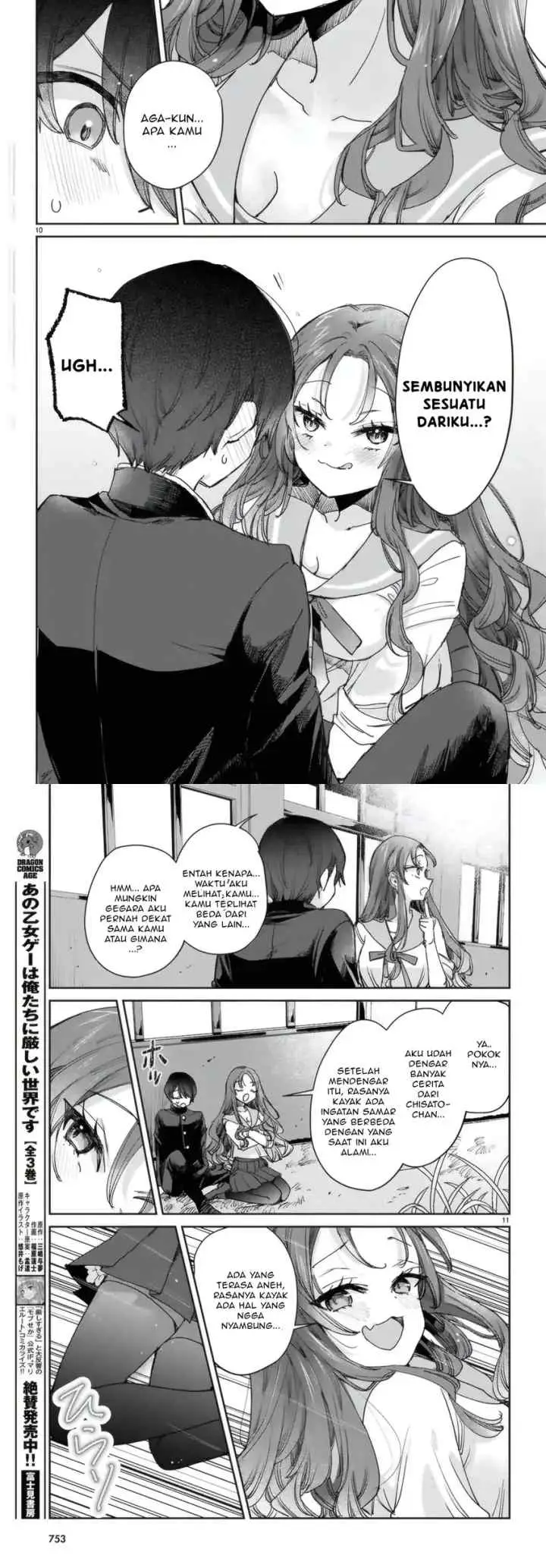 Seishun wa Sankakkei no Loop chapter 8 halaman 6
