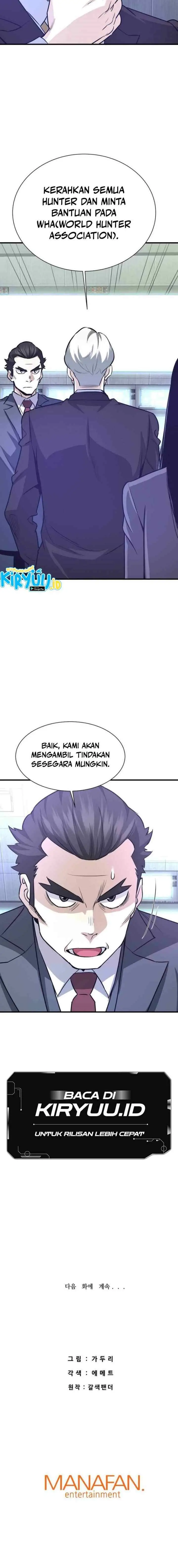 Han Dae Sung Returned From Hell chapter 46 halaman 17