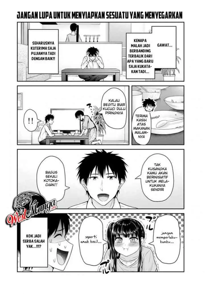 Fechippuru Bokura no Junsuina Koi chapter 50 halaman 6