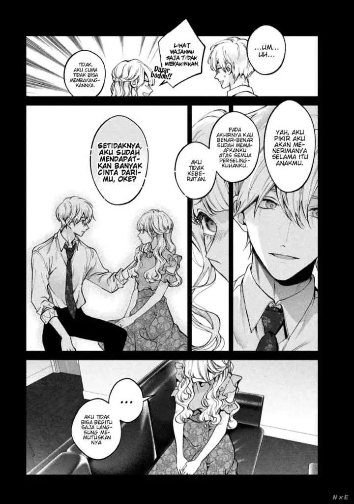 Inu to Kuzu chapter 26 halaman 12