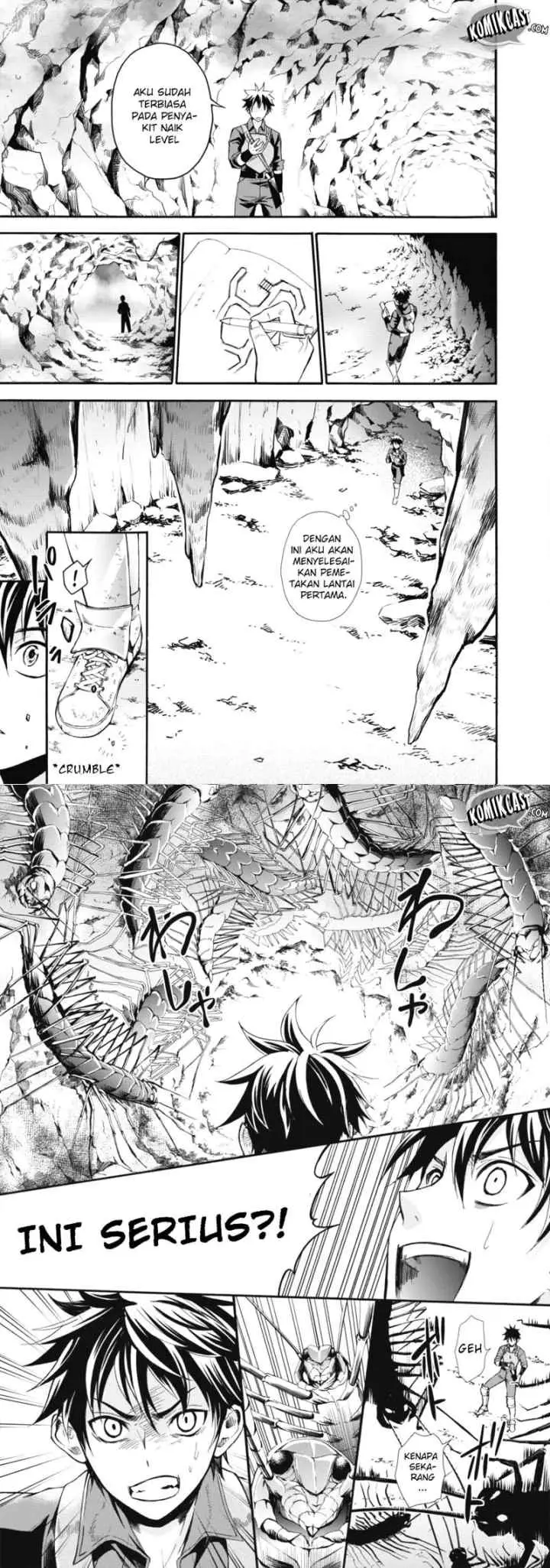 Bouken-ka ni Narou! ~Sukiruboudo de Dungeon Kouryaku~ chapter 2 halaman 9