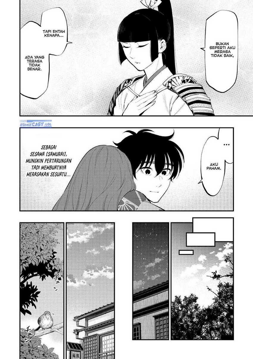 The New Gate chapter 105 halaman 19