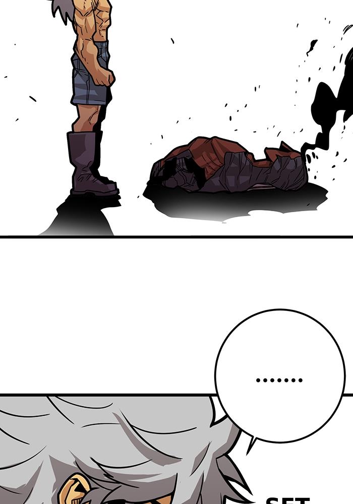 Troll Trap chapter 274 halaman 155