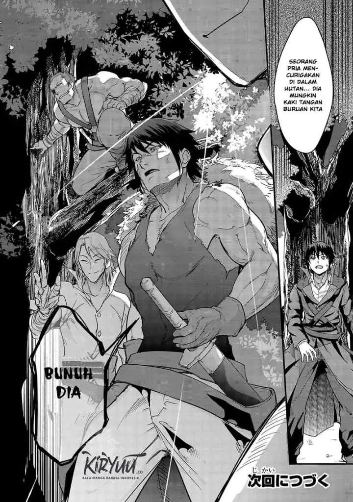 Hazure Waku no chapter 5 halaman 17