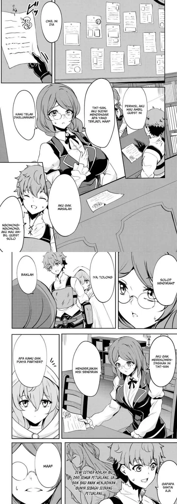 Dore dake Doryoku Shite mo Mannen Level 0 no Ore wa Tsuihou Sareta chapter 4 halaman 5