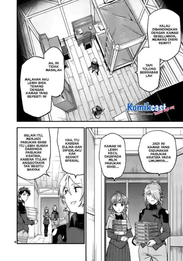 Shi ni Modori, Subete wo Sukuu Tame ni Saikyou he to Itaru chapter 43 halaman 6