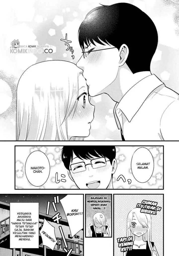 Saenai Riman to Yankee Joshi Kousei chapter 13 halaman 19
