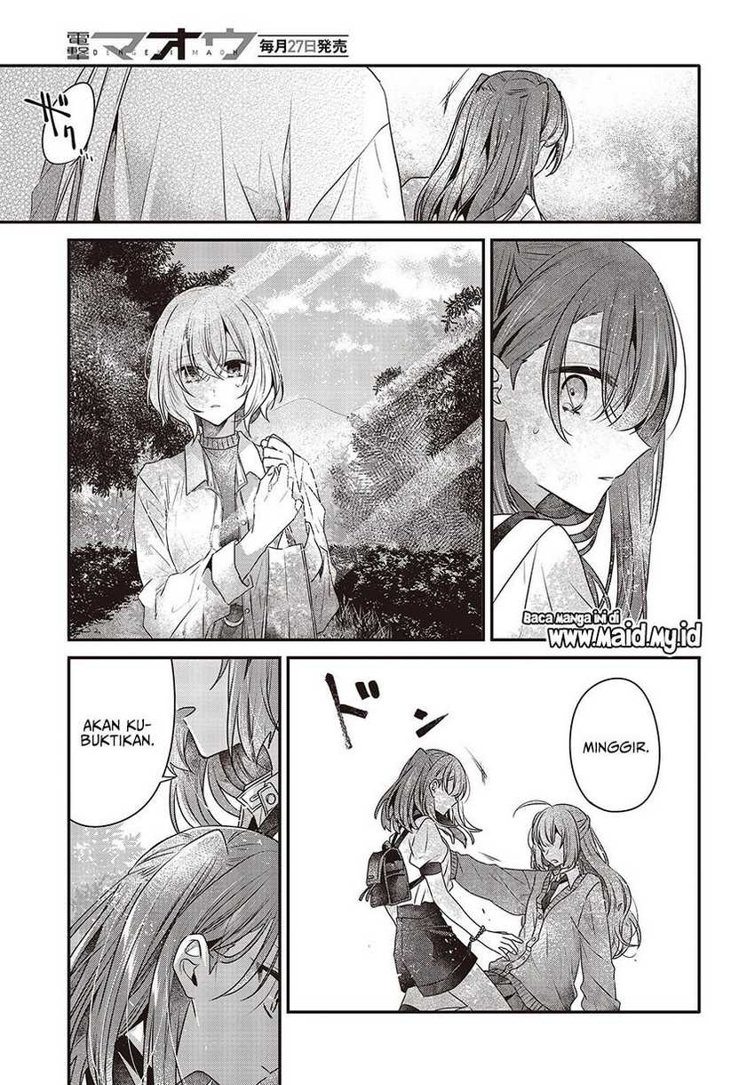 Watashi o Tabetai, Hitodenashi chapter 35 halaman 25