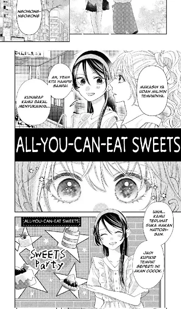 Furetai wa Koi no Hajimari chapter 6 halaman 5