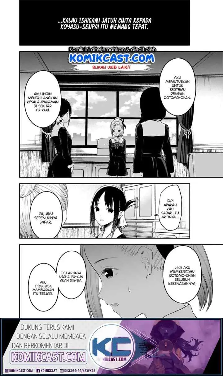 Kaguya-sama wa Kokurasetai: Tensai-tachi no Renai Zunousen chapter 192 halaman 9