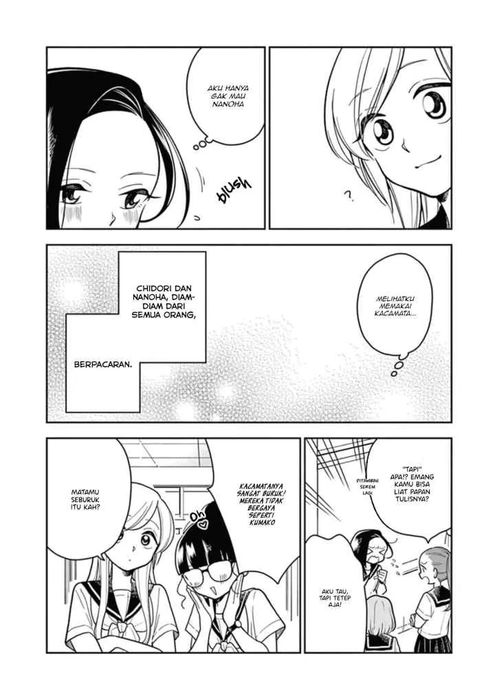 Hana Ni Arashi chapter 29 halaman 4