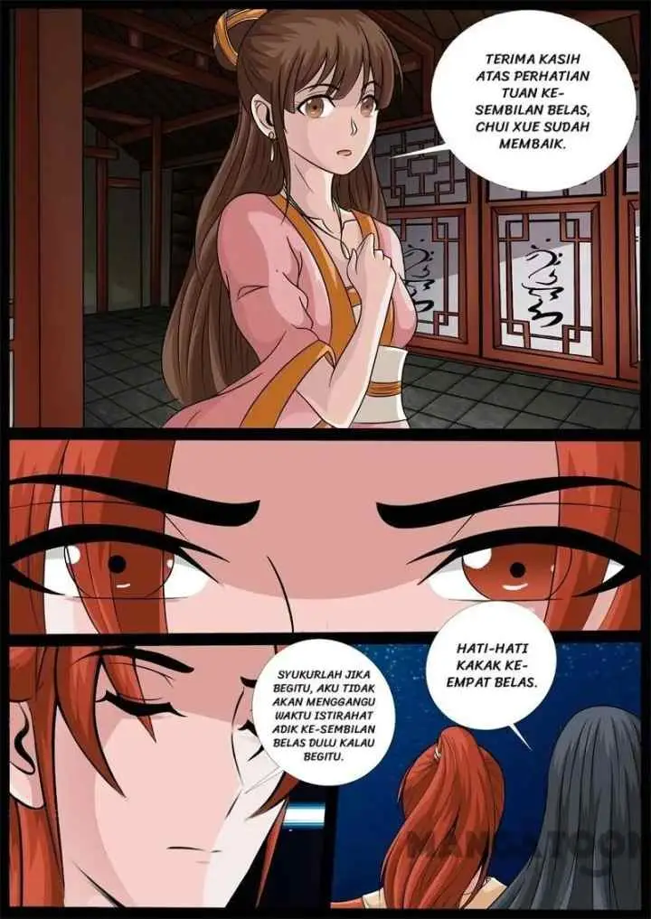 Dragon Amulet: The Emperor and The Country chapter 212 halaman 7