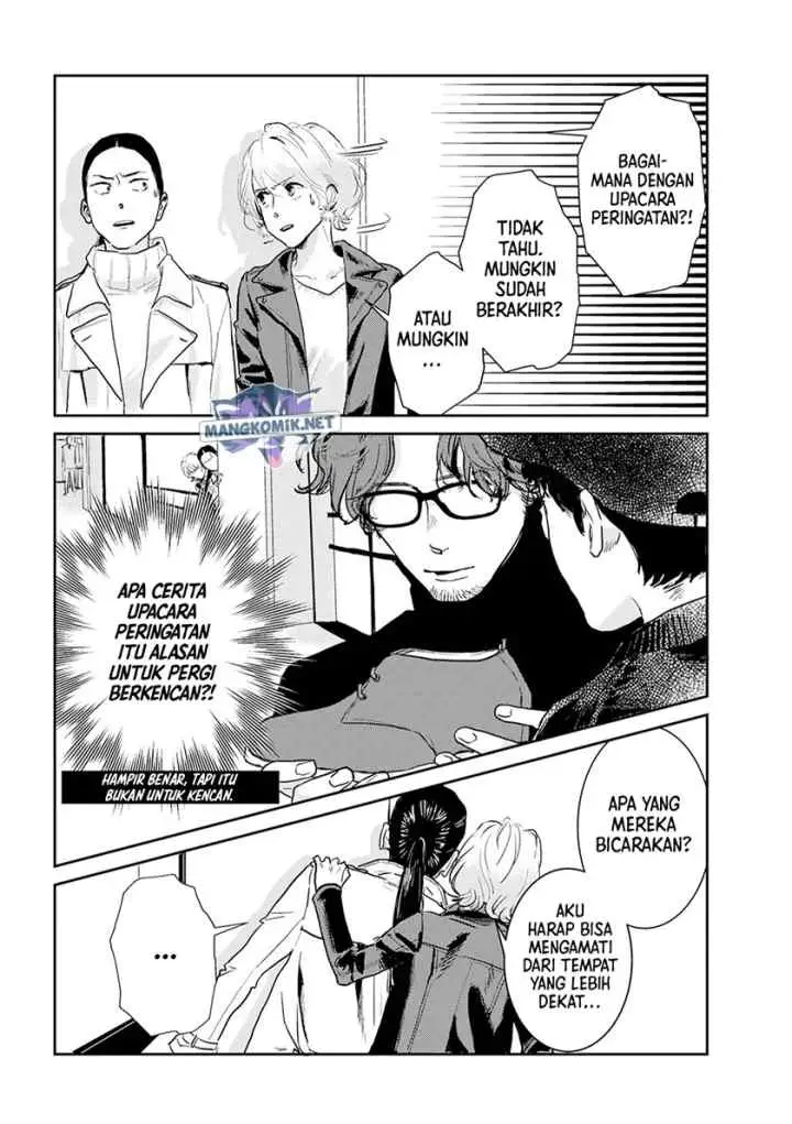 Me no Doku Sugiru Shokuba no Futari chapter 9.5 halaman 6