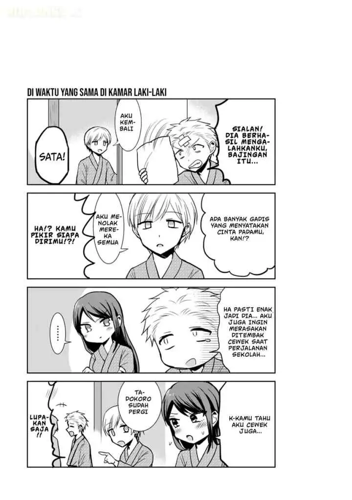 Kao ni denai Kashiwada-san to Kao ni deru Ota-kun chapter 73 halaman 12