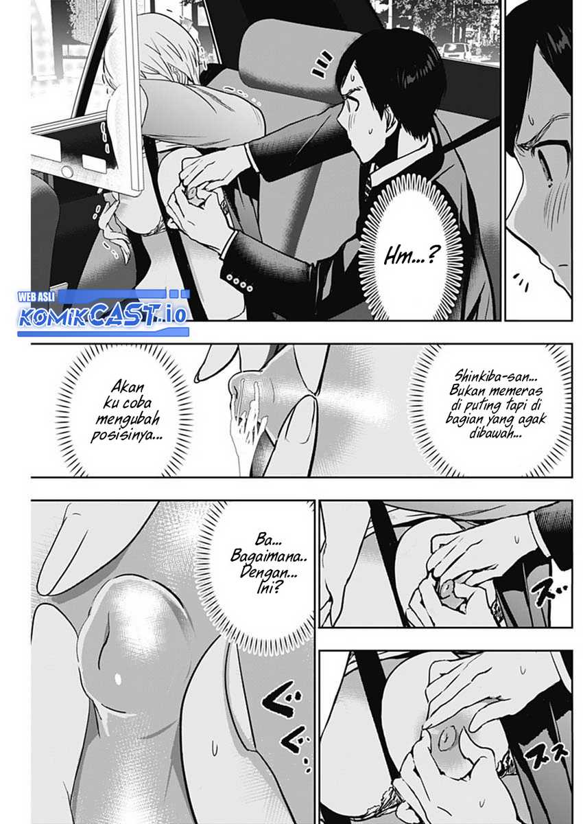 Batsu Harem chapter 56 halaman 8