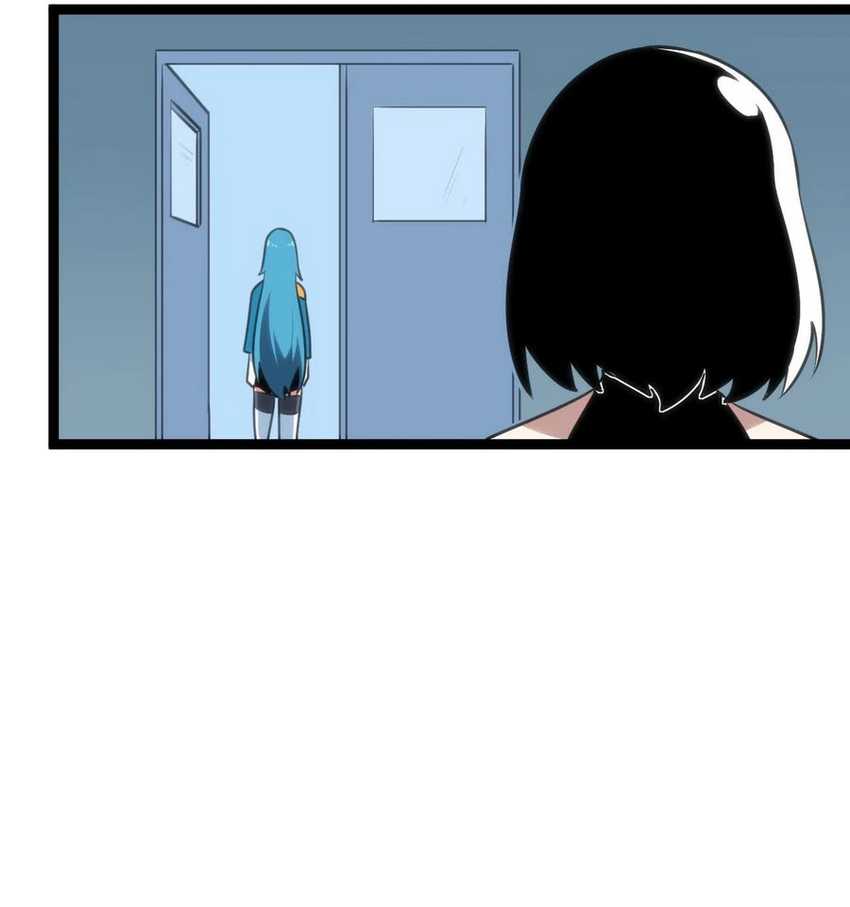 This Saintess Confessed chapter 61 halaman 17