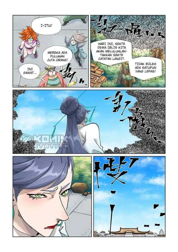 Tales of Demons and Gods chapter 438.5 halaman 8