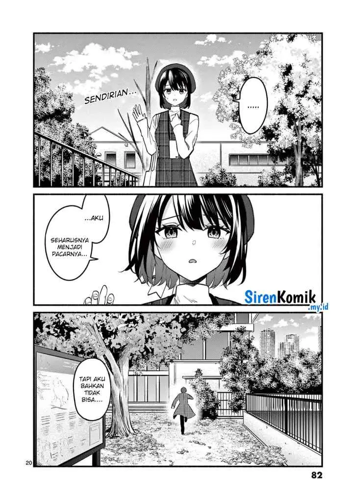 Shiotaiou no Sato-san ga Ore ni dake Amai chapter 71 halaman 11