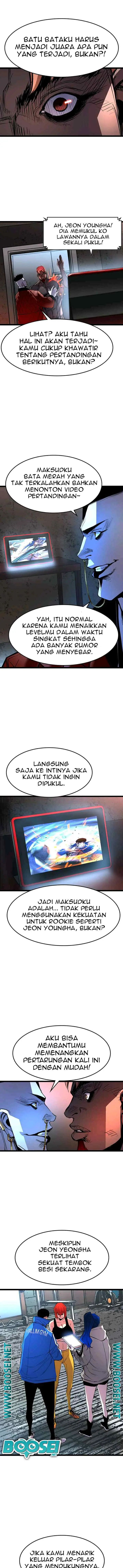 Hallim Gymnasium chapter 92 halaman 11