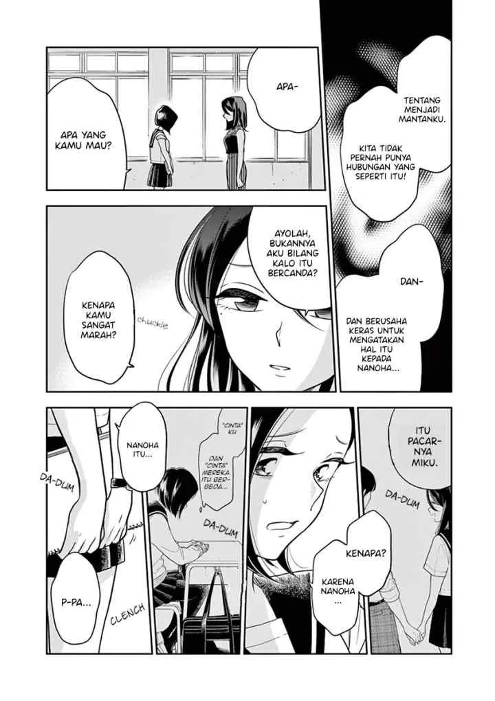 Hana Ni Arashi chapter 46 halaman 10