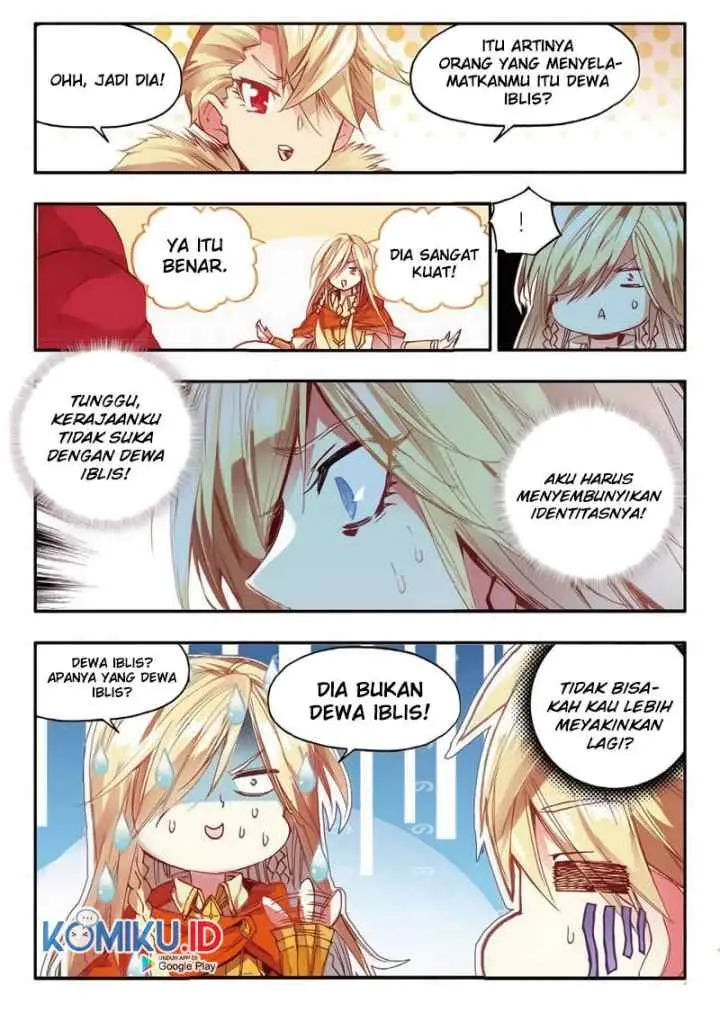 Legend of Phoenix chapter 58 halaman 5