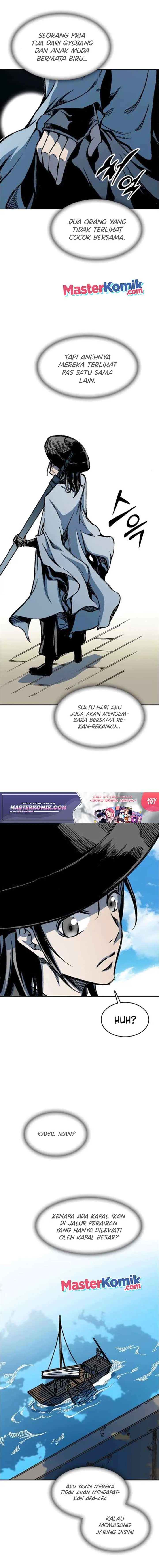 Memoir Of The King Of War chapter 91 halaman 5