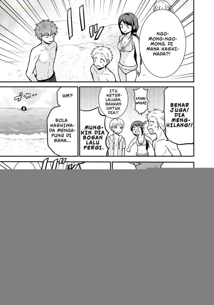 Kao ni denai Kashiwada-san to Kao ni deru Ota-kun chapter 34 halaman 12