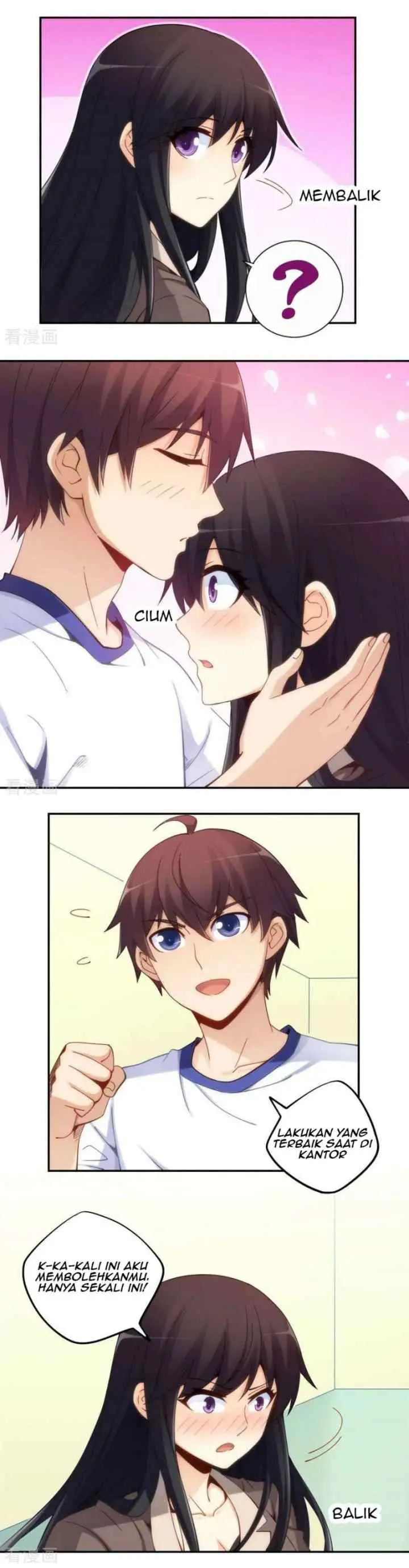 I Am Gao Fu Shuai chapter 98 halaman 14