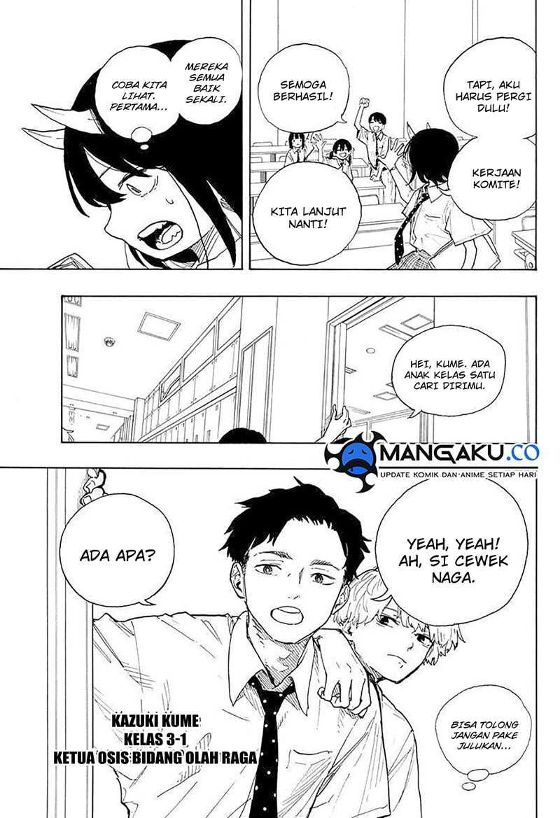 Ruri Dragon chapter 18 halaman 6