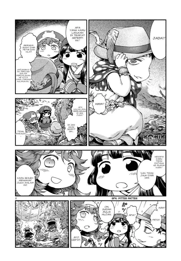 Hakumei to Mikochi chapter 49 halaman 4