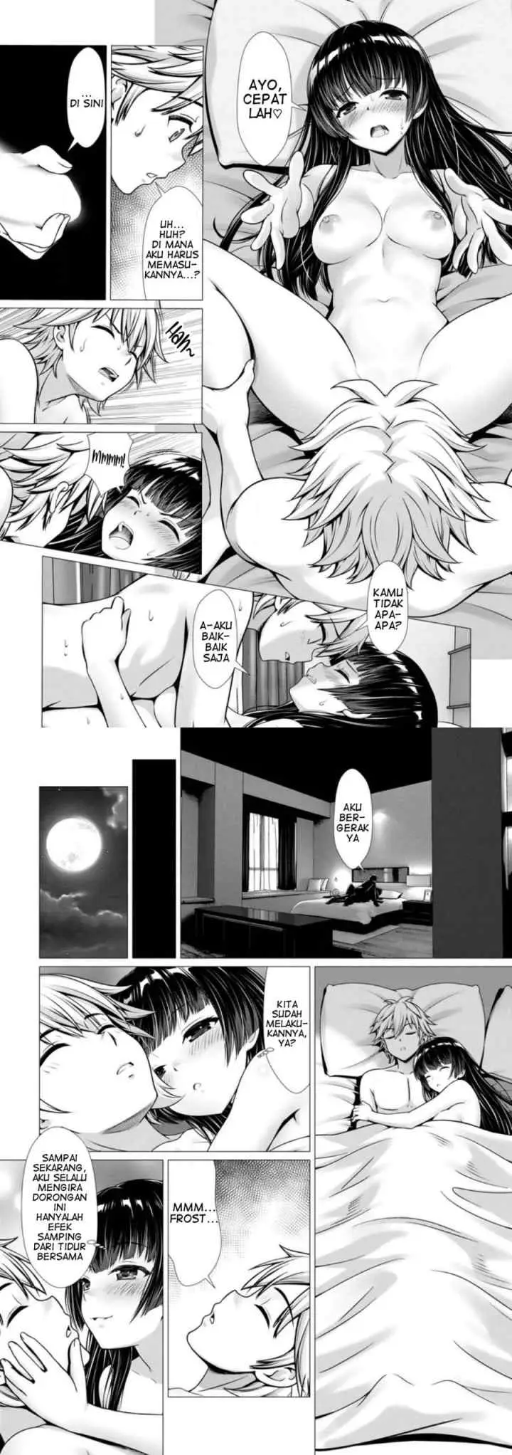 Hazure Skill chapter 5 halaman 16