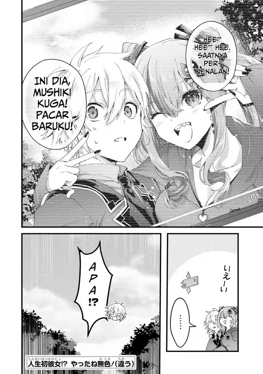 Ousama no Propose chapter 16 halaman 39