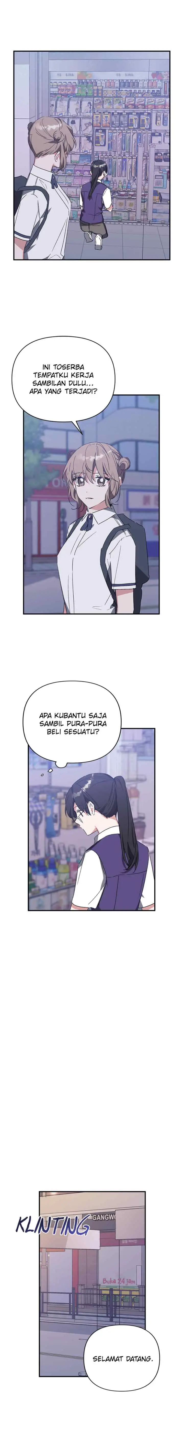Nine (LEE Eum-sae) chapter 38 halaman 17