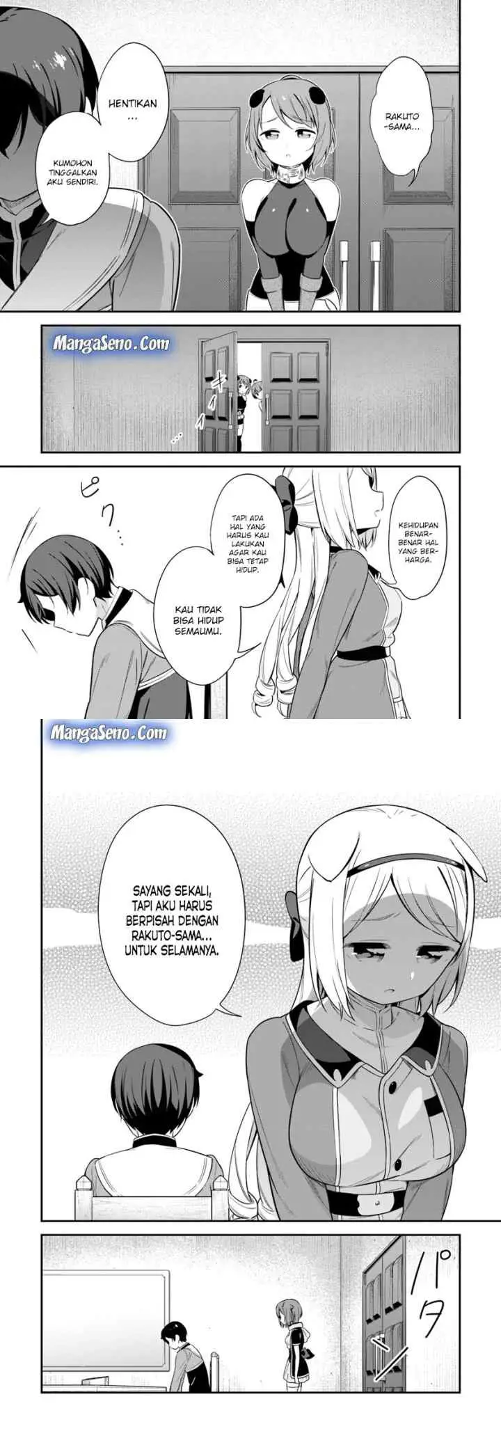 Butsuri-san de Musou Shitetara Motemote ni Narimashita chapter 23 halaman 13