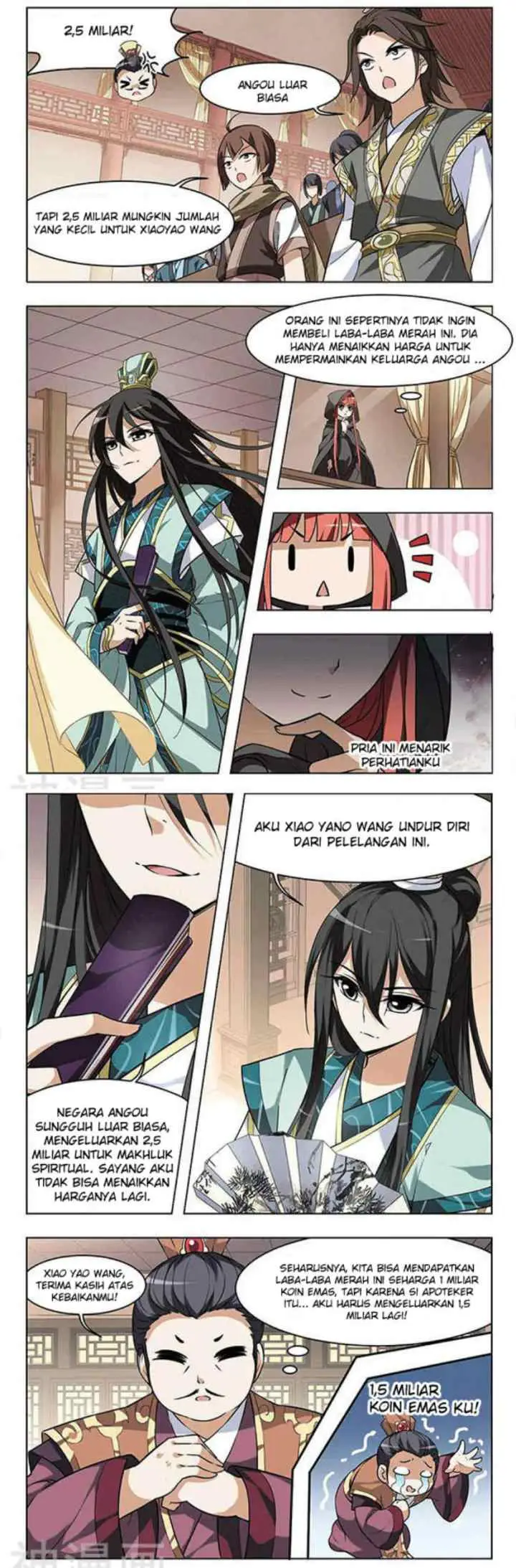 Huang Beiyue chapter 11 halaman 11
