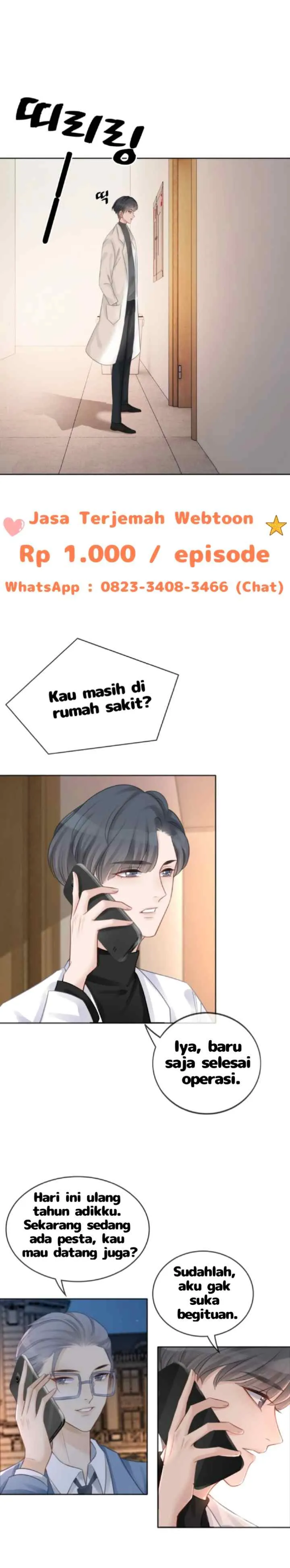 Want To Touch You! chapter 26 halaman 16