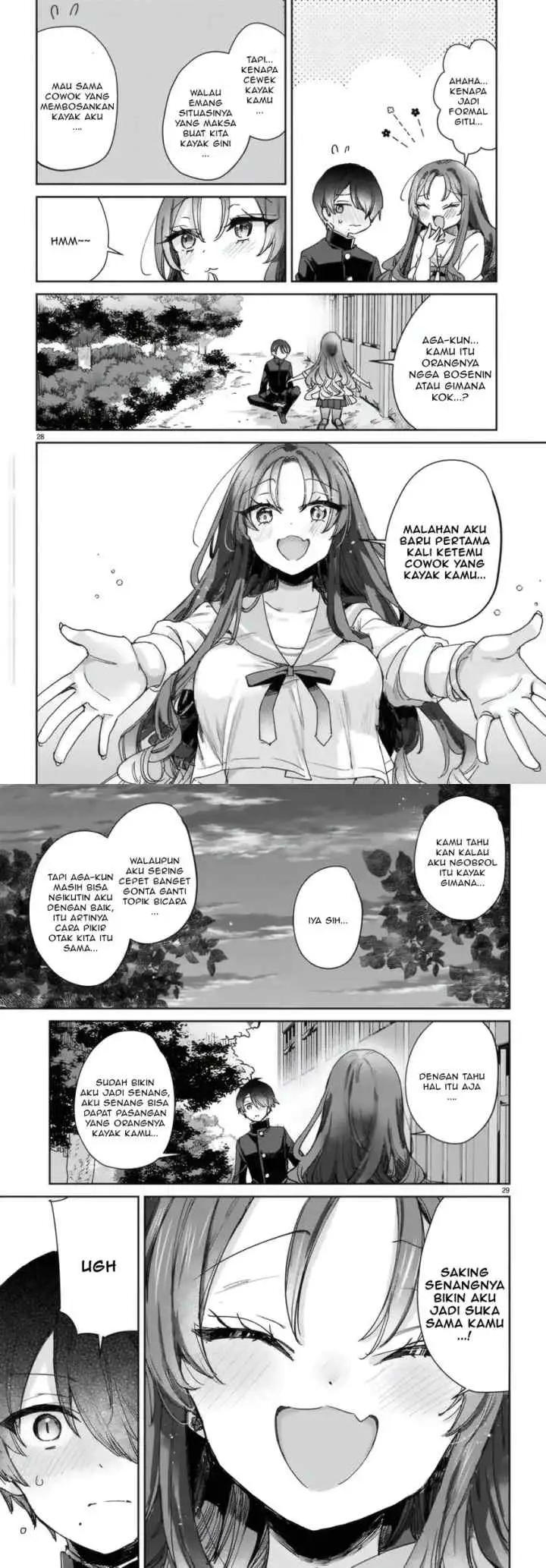 Seishun wa Sankakkei no Loop chapter 8 halaman 15