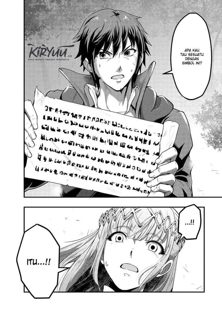 Hazure Waku no chapter 6 halaman 16