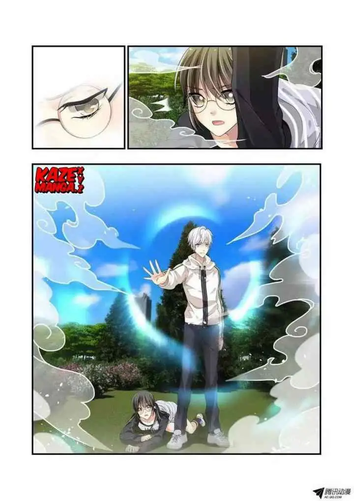 Bai Ze's Bizarre Collection chapter 4 halaman 6