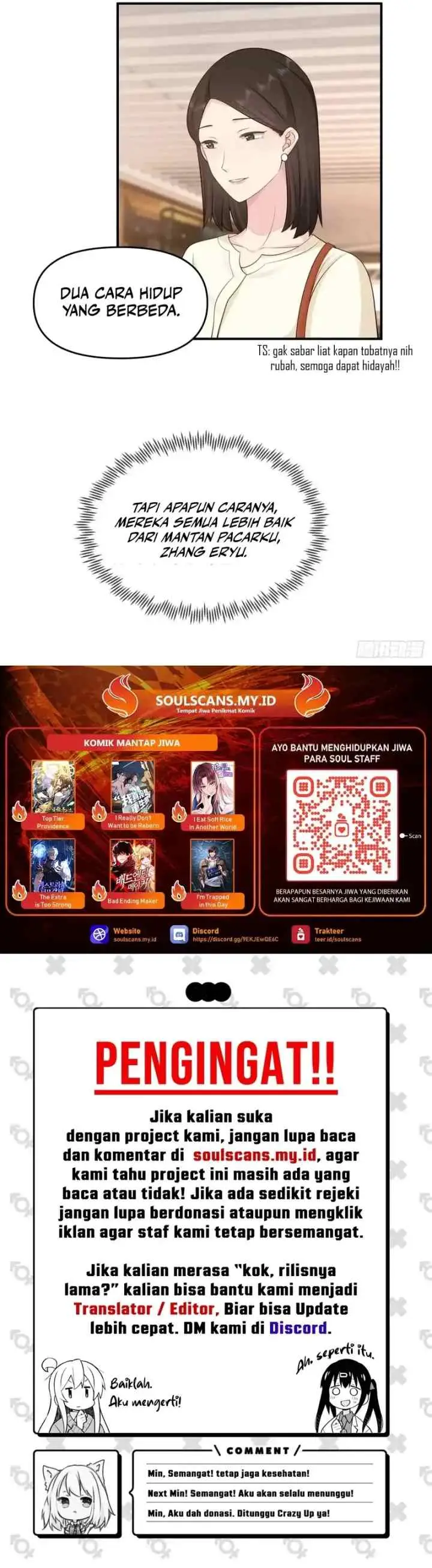 I Really Don't Want to Be Reborn chapter 327 halaman 11