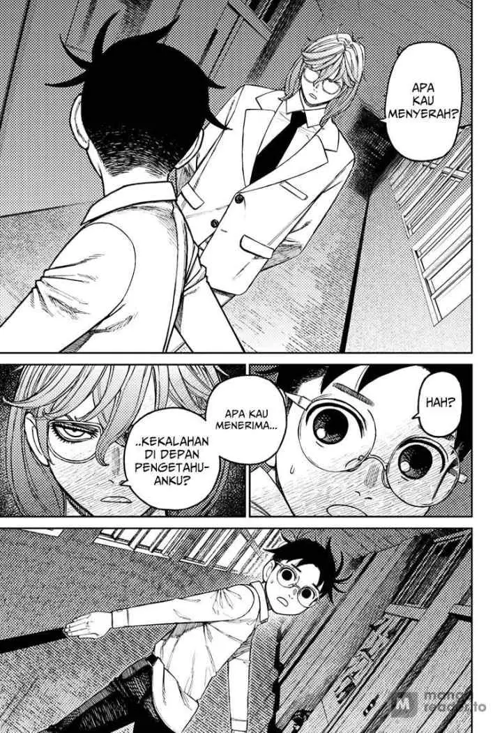 DANDADAN chapter 169 halaman 7