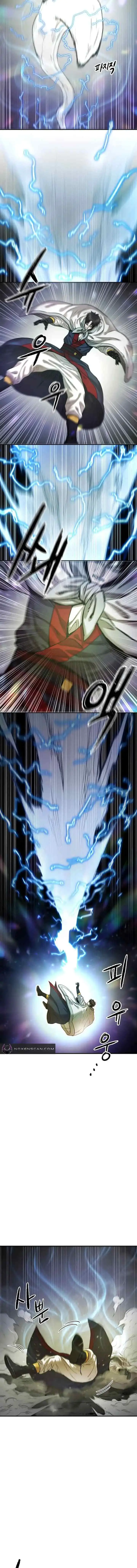 Heavenly Martial God chapter 81 halaman 10